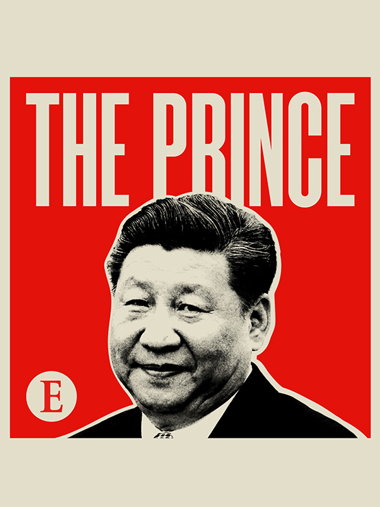 The Economist’s The Prince: Searching for Xi Xinping