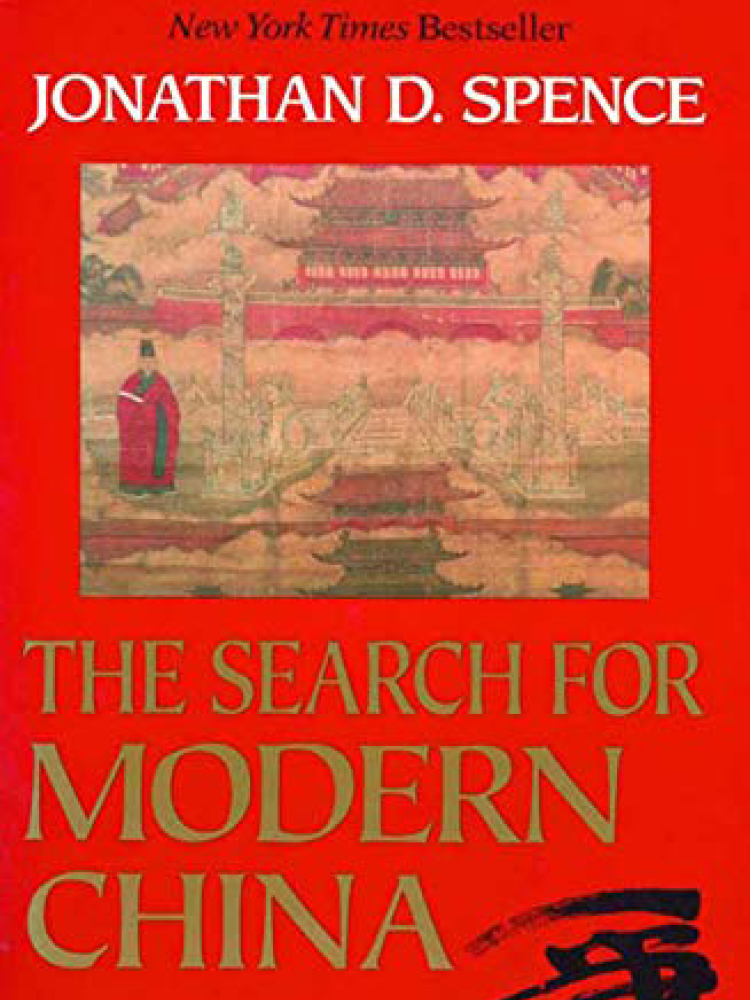 The Search for Modern China